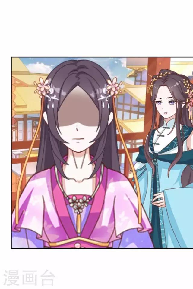 第15话 等着看好戏(1/2)-第15话