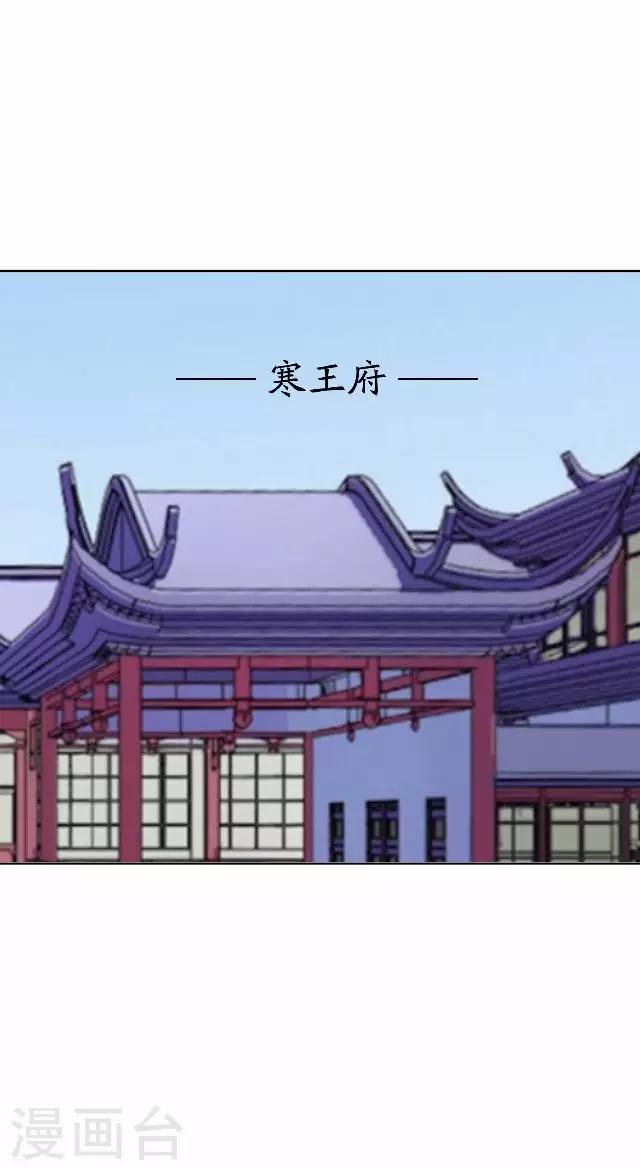 第15话 等着看好戏(1/2)-第15话