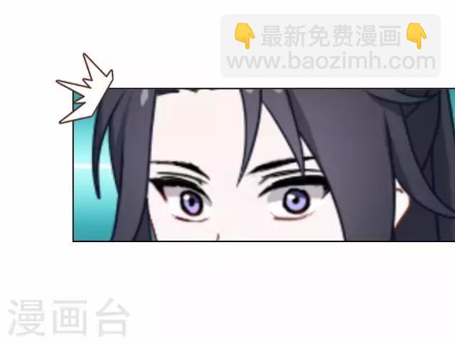 第15话 等着看好戏(1/2)-第15话