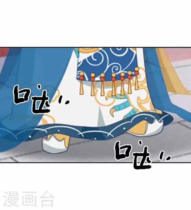 第15话 等着看好戏(1/2)-第15话