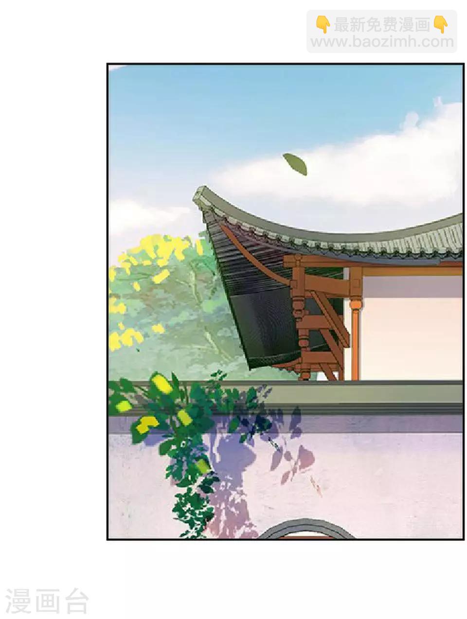 第17话 你个偷钱袋的贼(1/2)-第17话