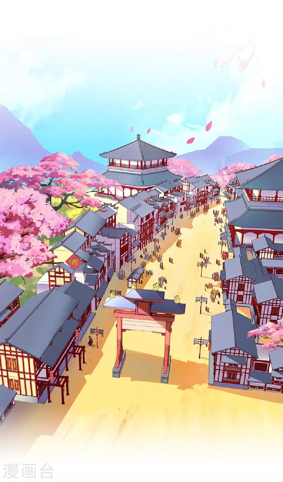 第19话 终于亲上了！(1/2)-第19话