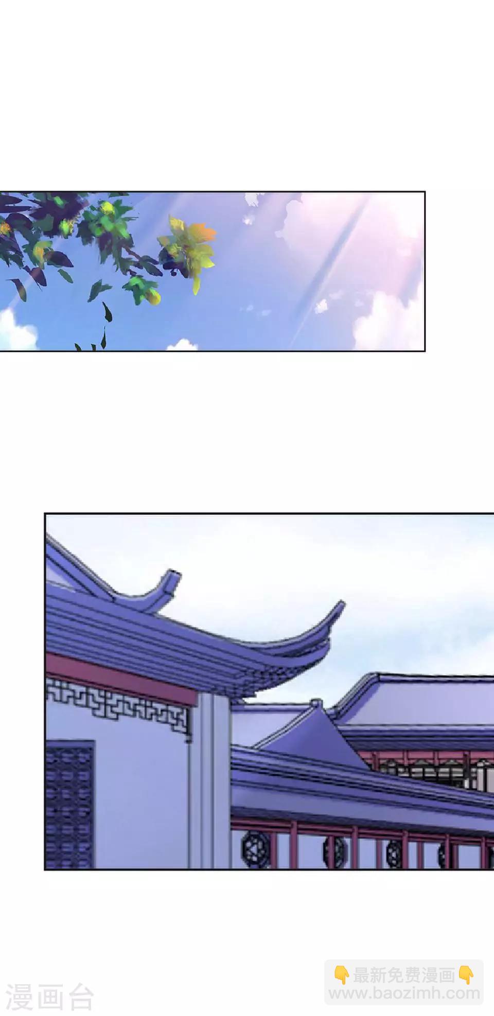 第3话 令人窒息的穿越(1/2)-第3话