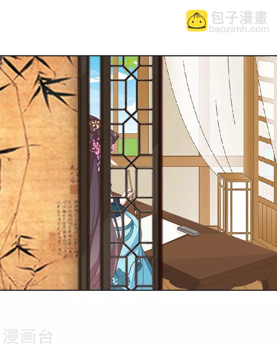 第3话 令人窒息的穿越(1/2)-第3话