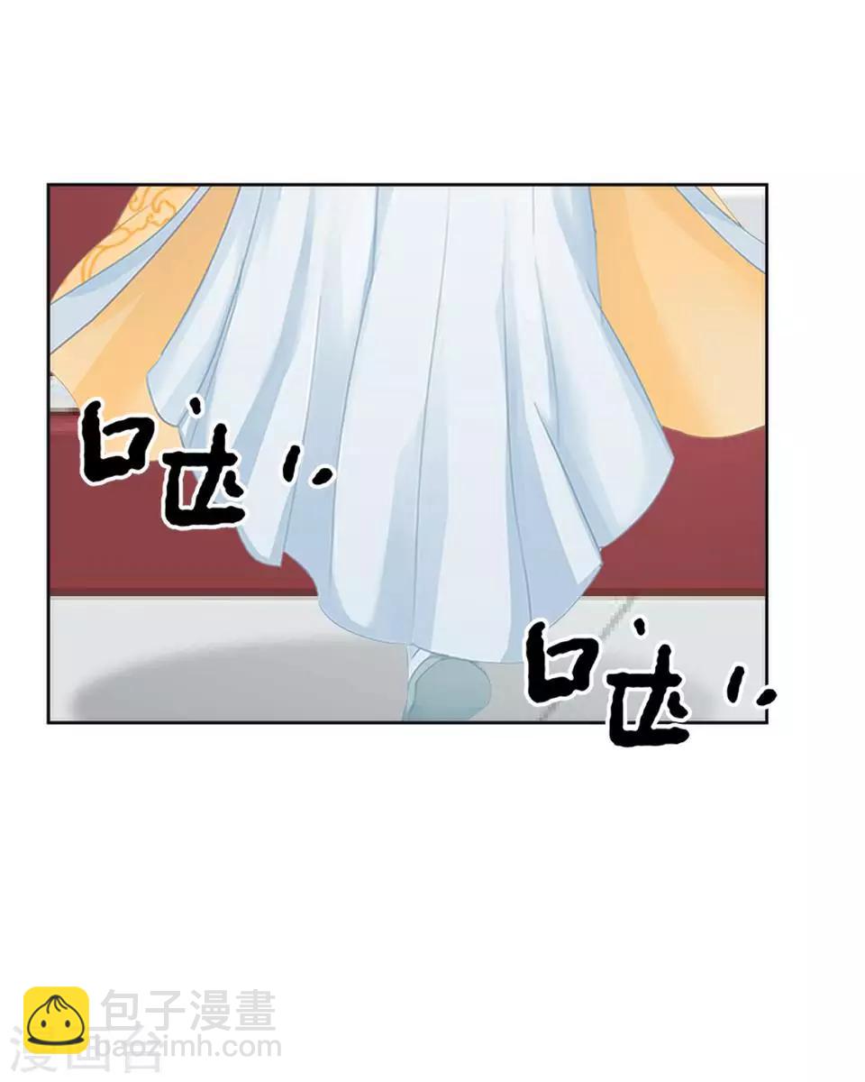 第3话 令人窒息的穿越(1/2)-第3话