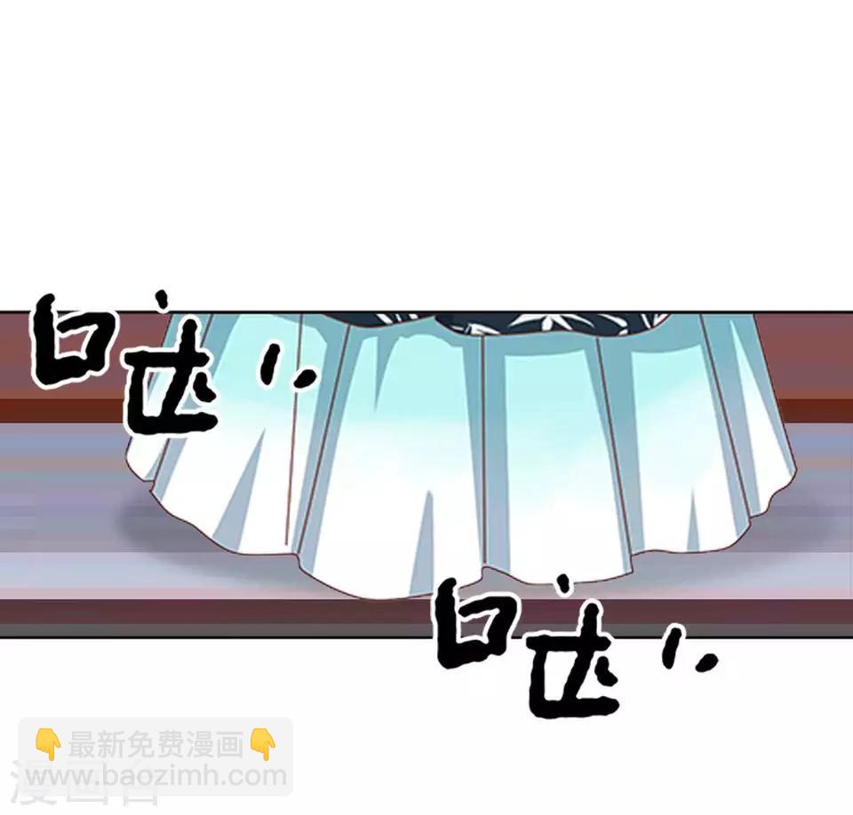 第3话 令人窒息的穿越(1/2)-第3话