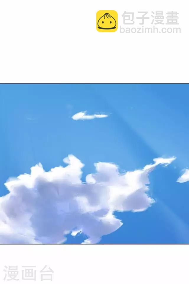 第21话 小夫妻俩置气(1/2)-第21话