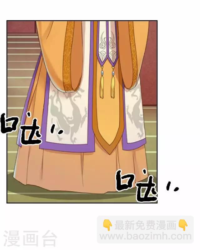 第23话 裕寒哥哥？(1/2)-第23话