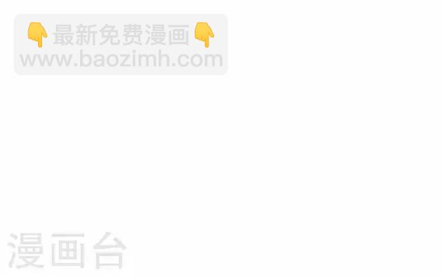 第23话 裕寒哥哥？(1/2)-第23话