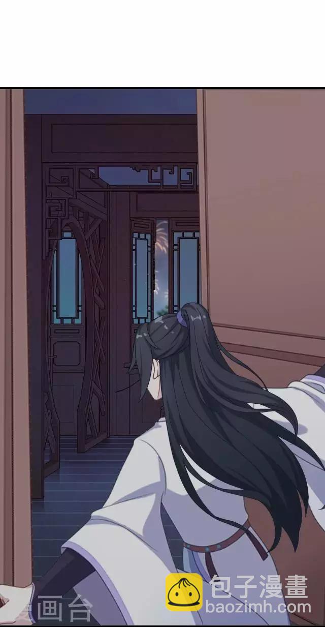 第25话 人为还是巧合？(1/2)-第25话