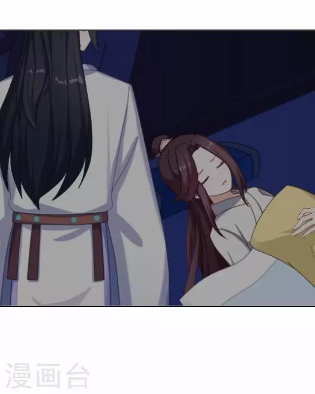 第25话 人为还是巧合？(1/2)-第25话