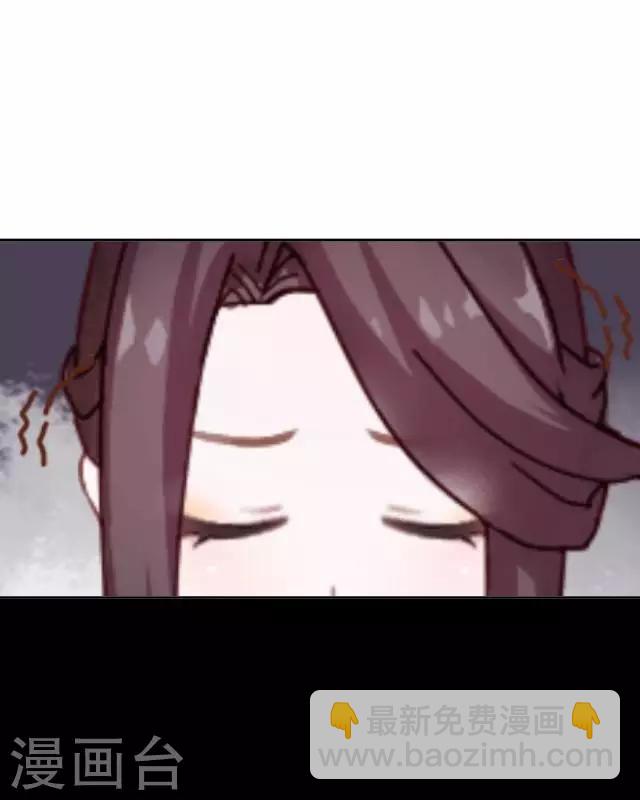 第25话 人为还是巧合？(1/2)-第25话