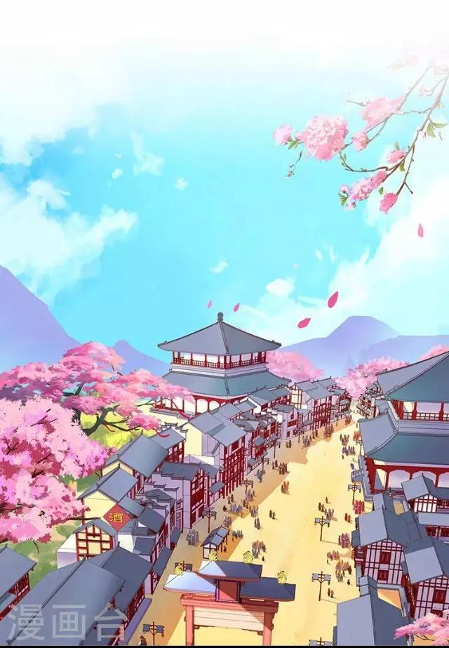 第27话 看王妃打怪(1/2)-第27话