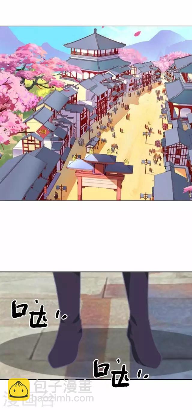 第31话 产生误会？(1/2)-第31话