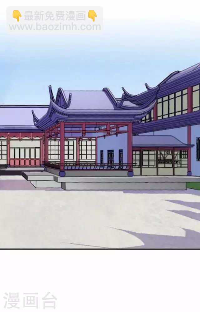 第31话 产生误会？(1/2)-第31话