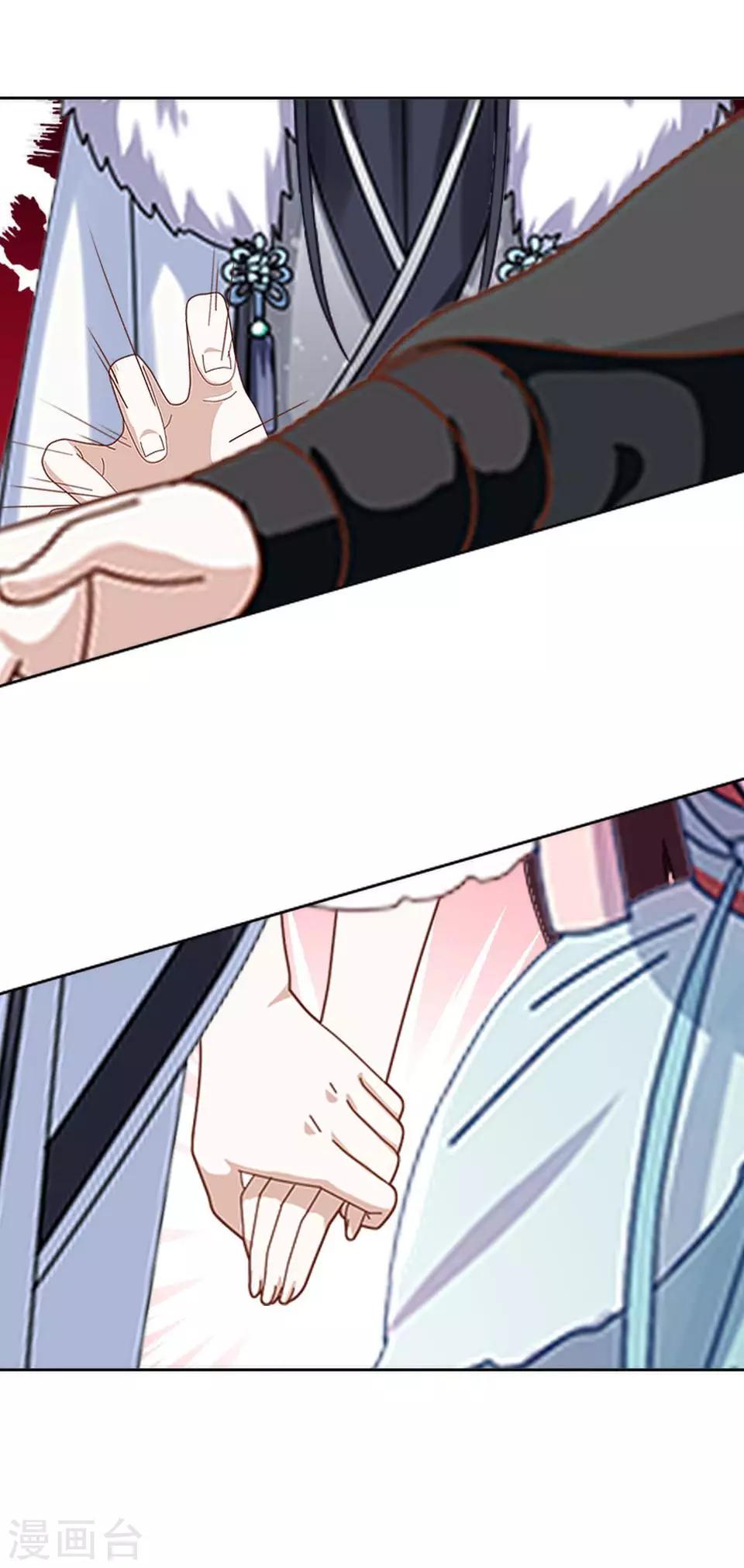 第35话 城外遇刺林姝儿中剑-第35话