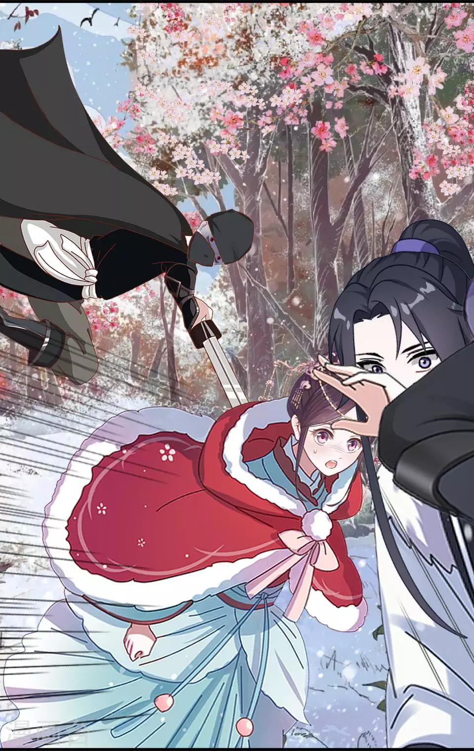 第35话 城外遇刺林姝儿中剑-第35话