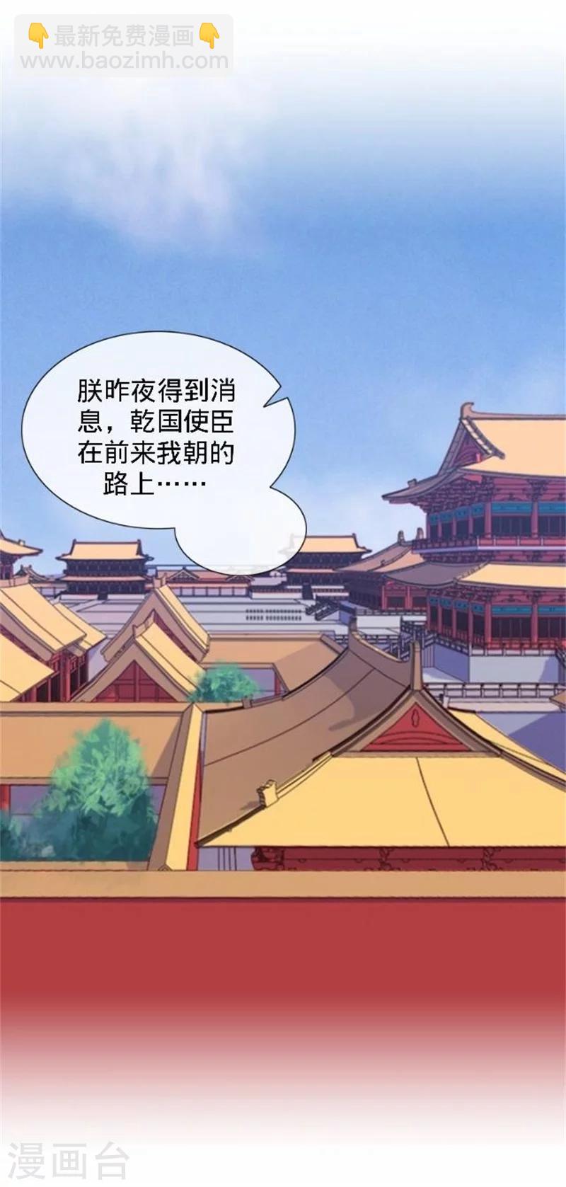 第39话 狗小霜(1/2)-第39话