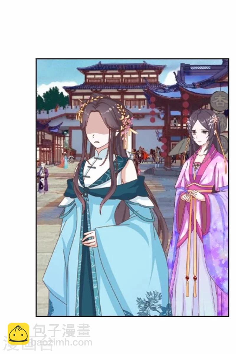 第39话 狗小霜(1/2)-第39话