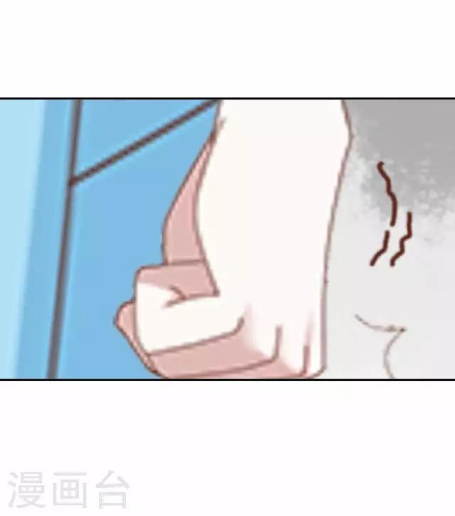 第43话 总有王爷想睡我(1/2)-第43话