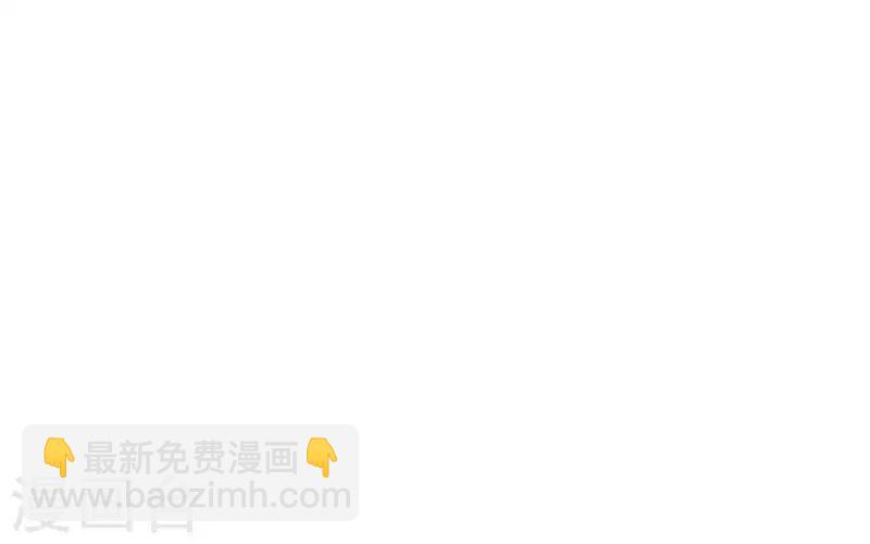 第49话 贵妃掌掴姝儿(1/2)-第49话