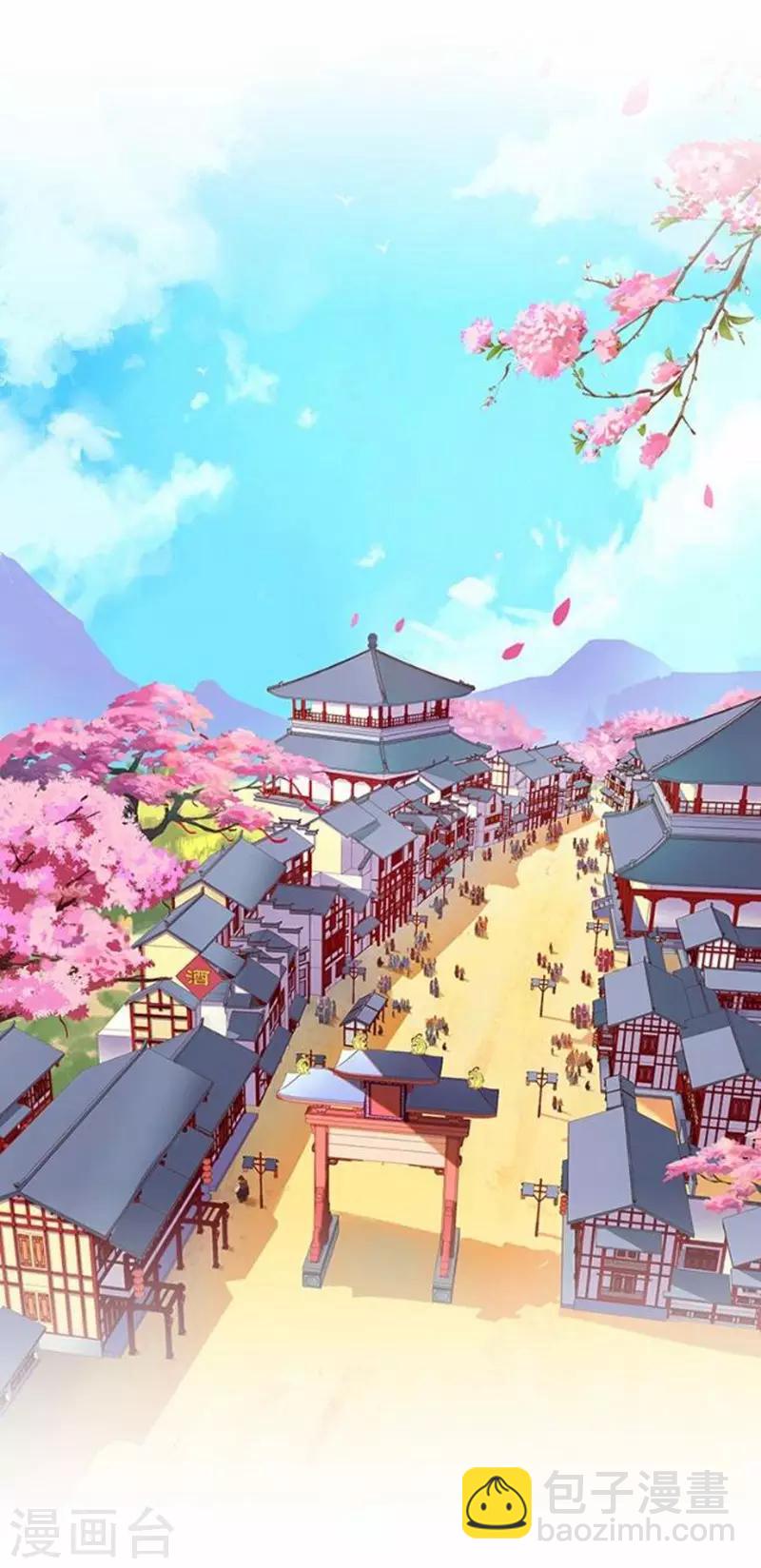 第53话 掐死这个小剑人！-第53话