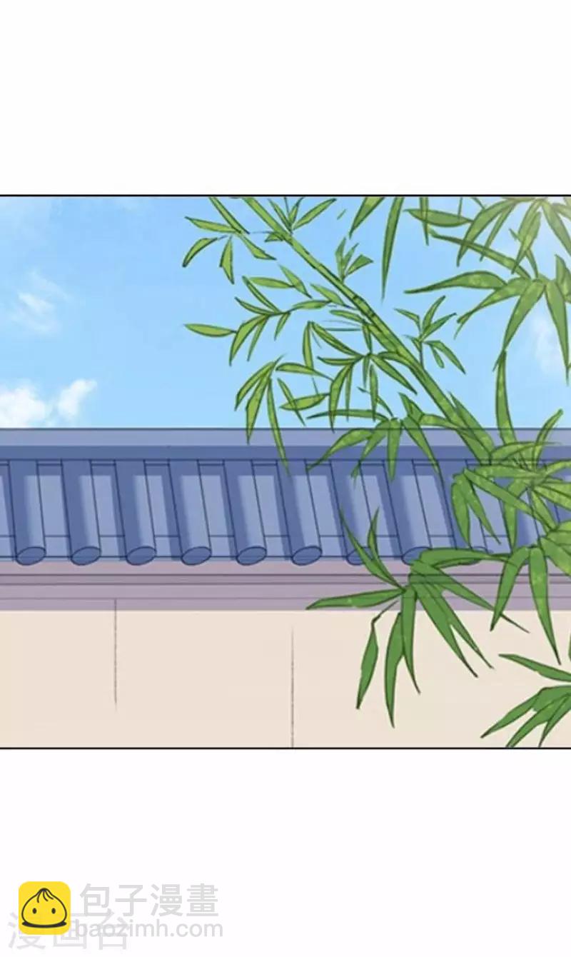 第55话 寒王的回击(1/2)-第55话