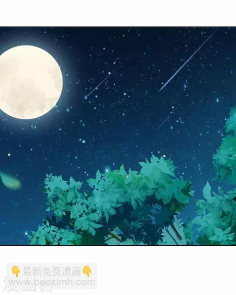 第55话 寒王的回击(1/2)-第55话