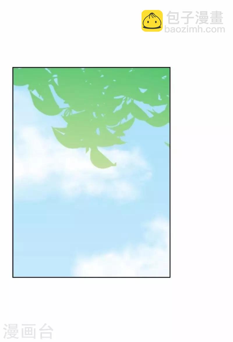 第55话 寒王的回击(1/2)-第55话