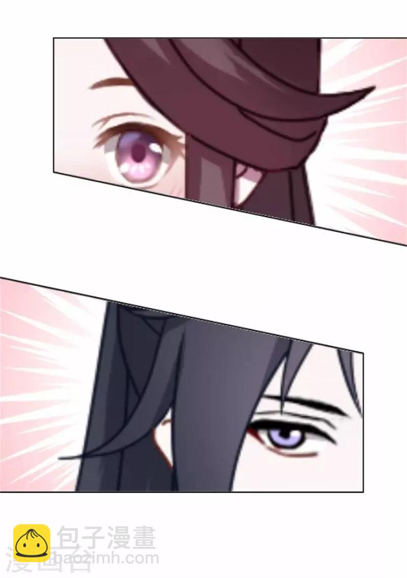 第61话 宫中血案(1/2)-第61话