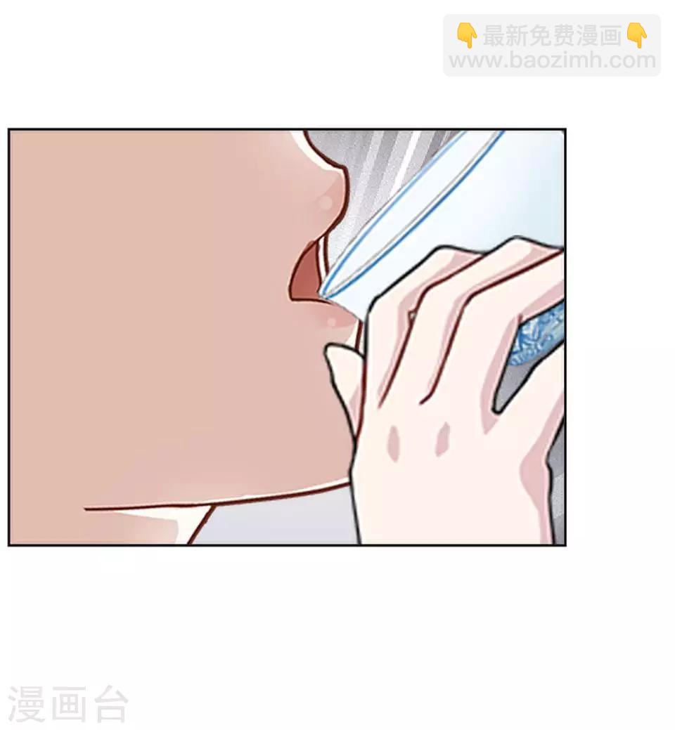 第9话 古代版&ldquo;追星&rdquo;(1/2)-第9话