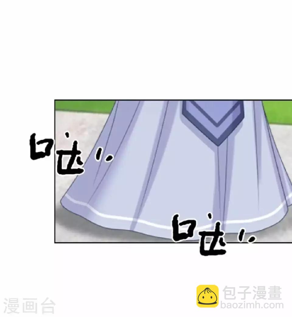 第9话 古代版&ldquo;追星&rdquo;(1/2)-第9话