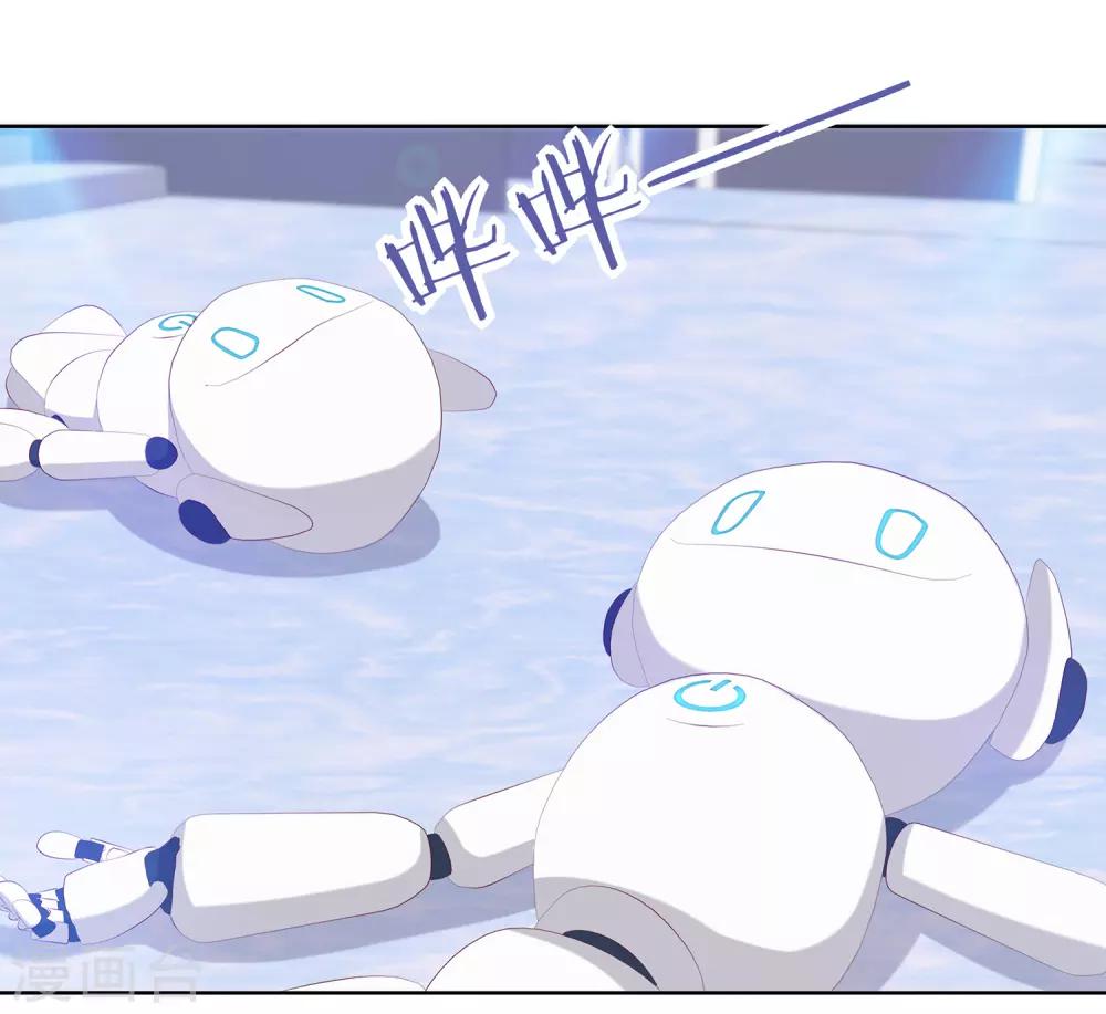 第12话 凌筱出逃-第13话