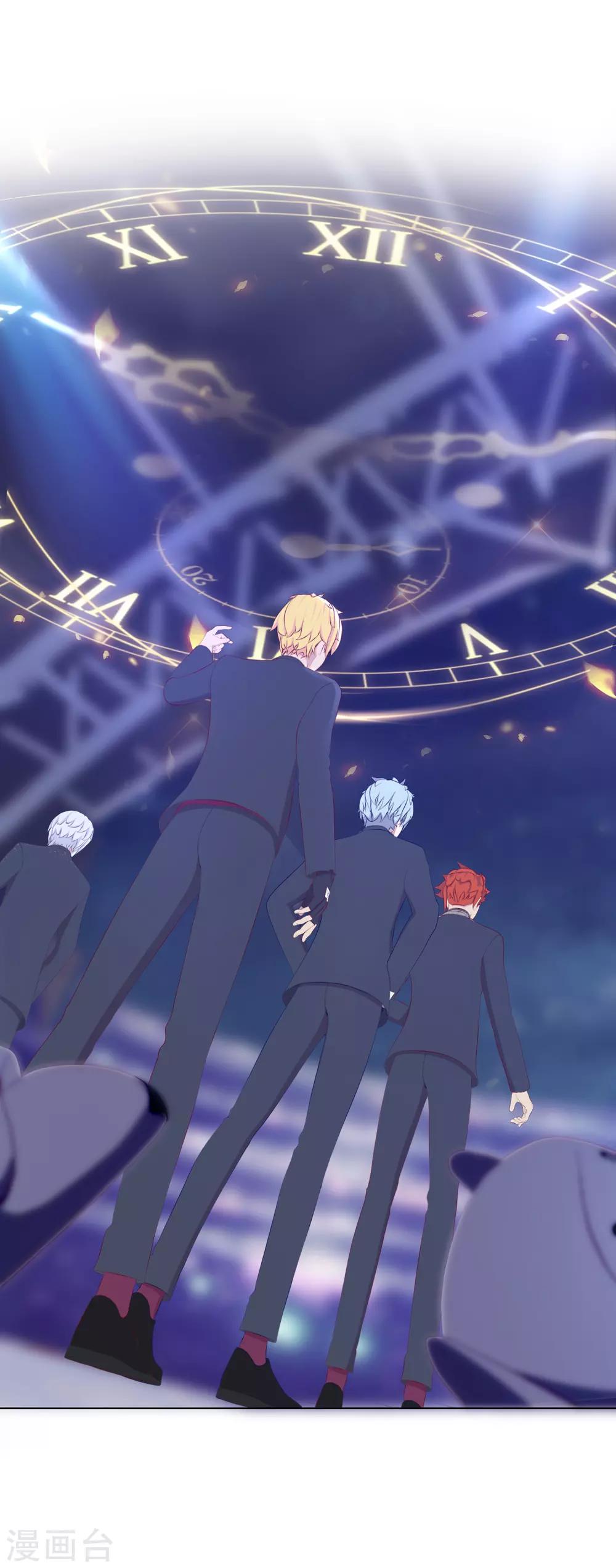 第12话 凌筱出逃-第13话