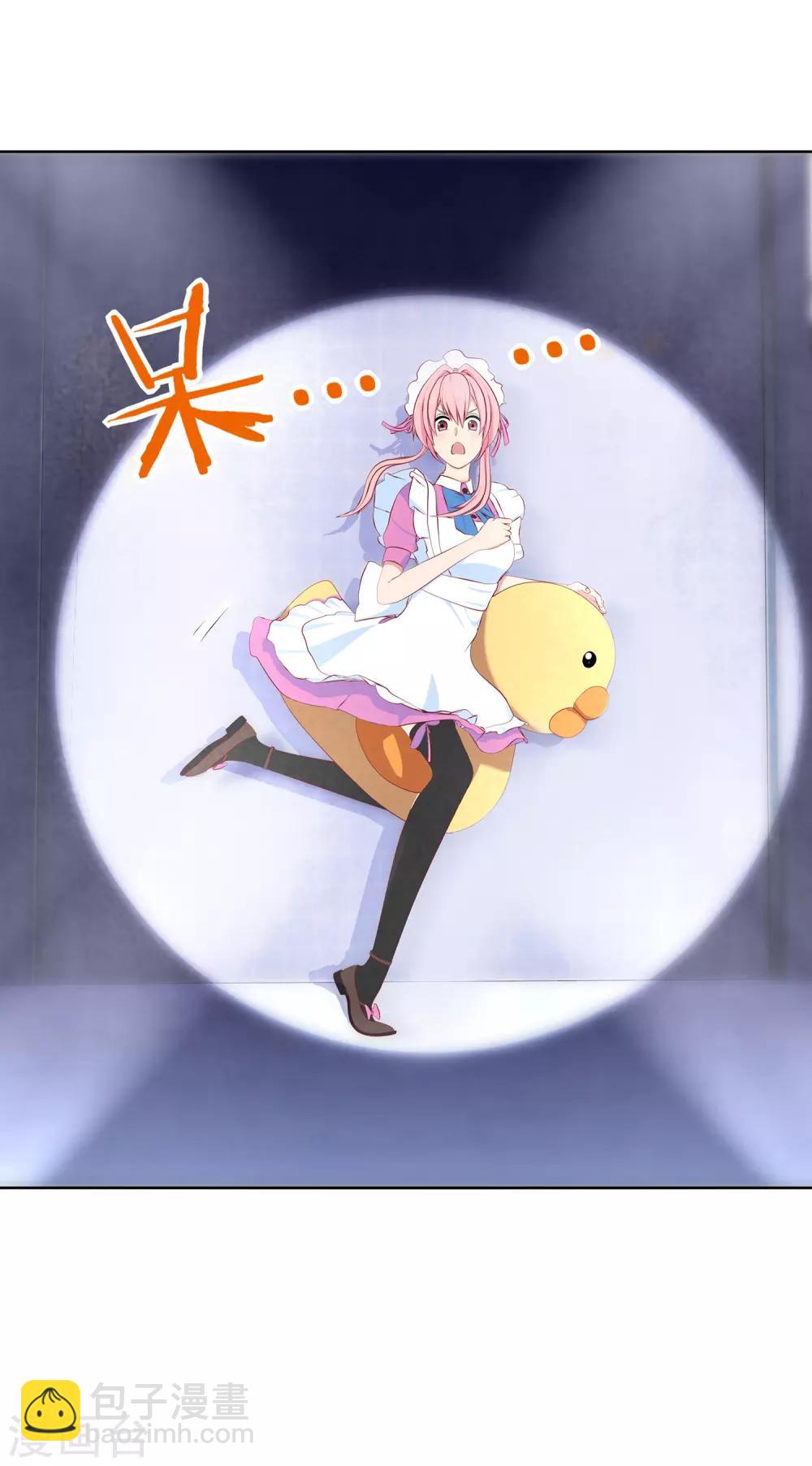 第12话 凌筱出逃-第13话