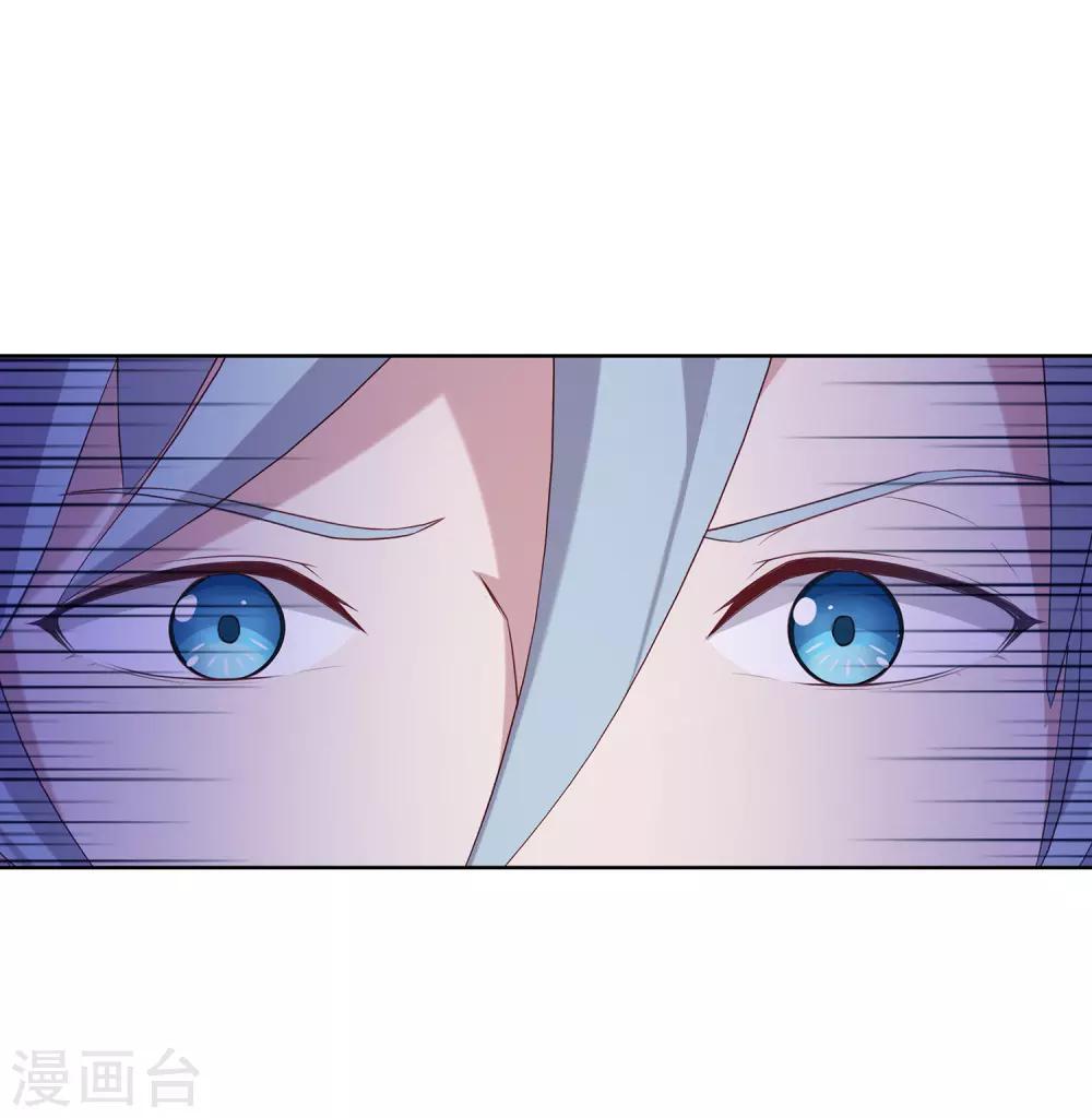 第14话 主仆契约-第15话