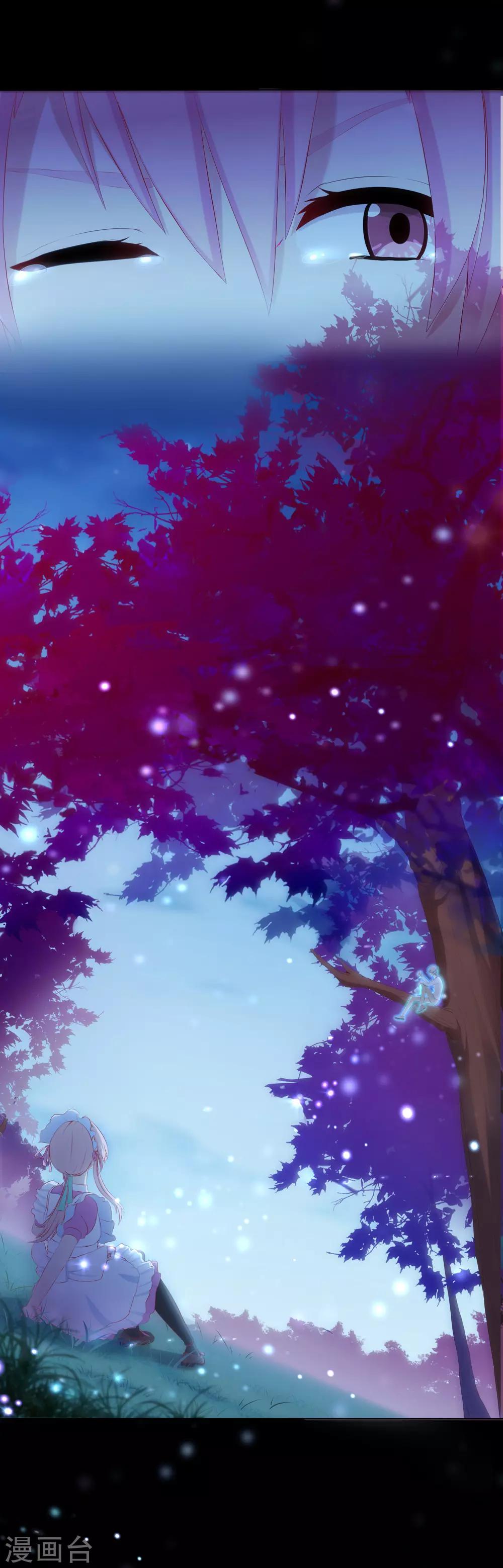 第16话 凌筱的目的？-第17话