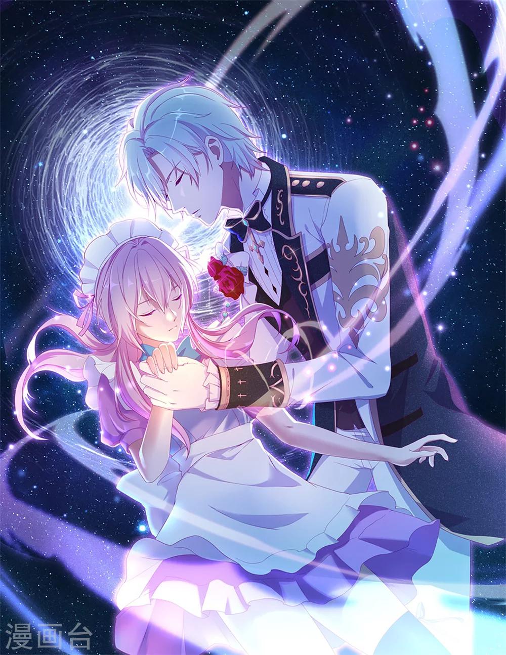 第2话 真假机器人(1/2)-第3话