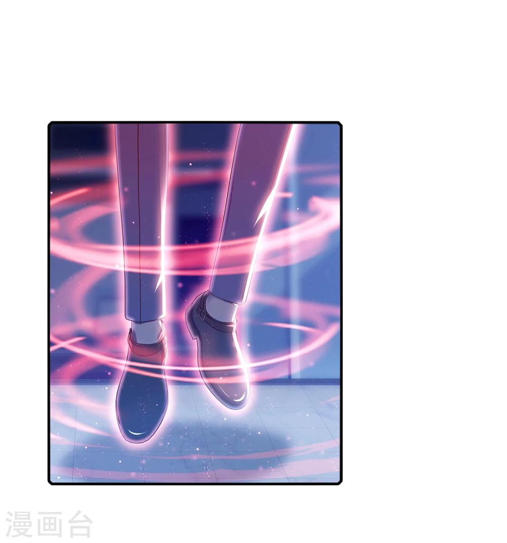 第2话 真假机器人(1/2)-第3话