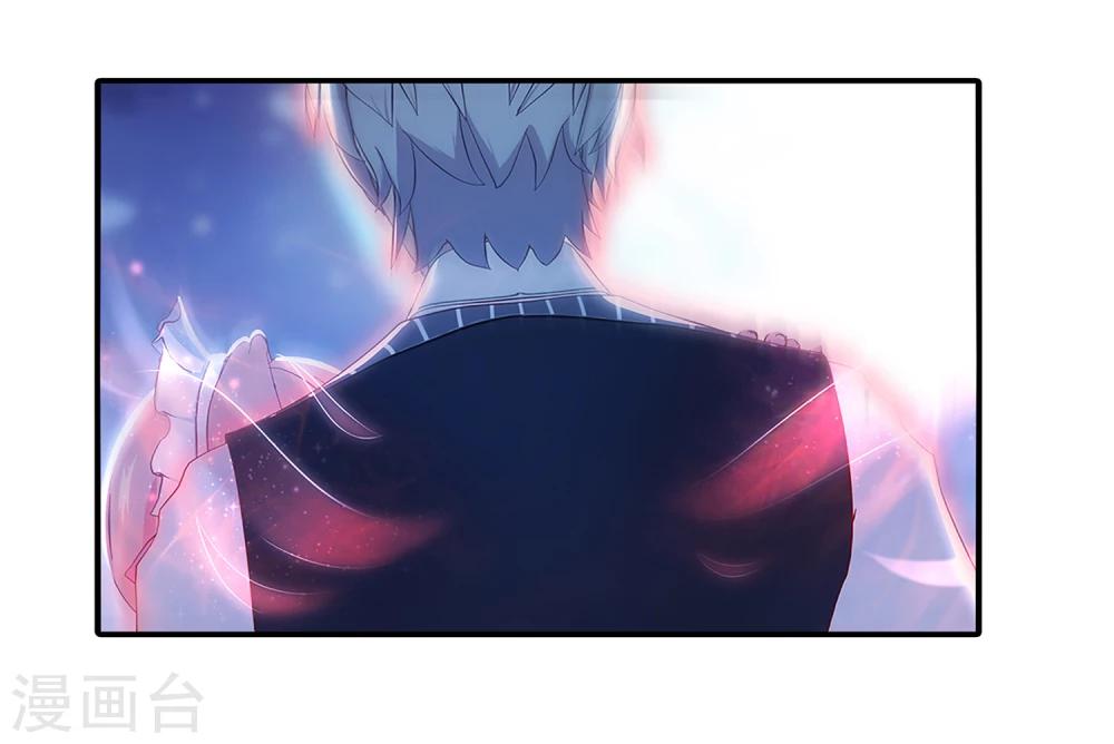 第2话 真假机器人(1/2)-第3话