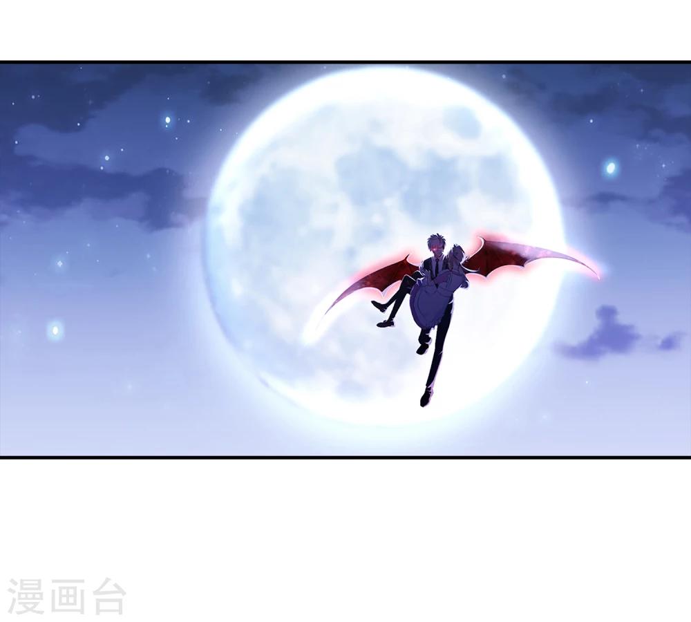 第2话 真假机器人(1/2)-第3话