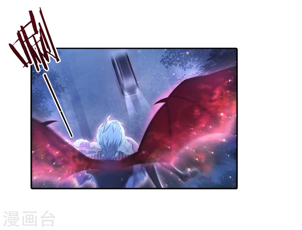 第2话 真假机器人(1/2)-第3话