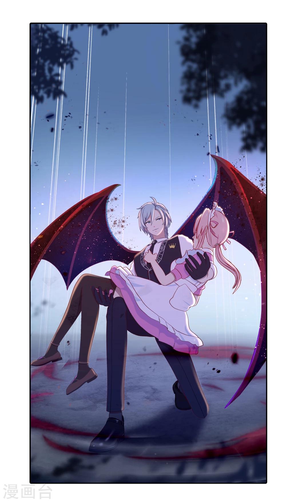 第2话 真假机器人(1/2)-第3话