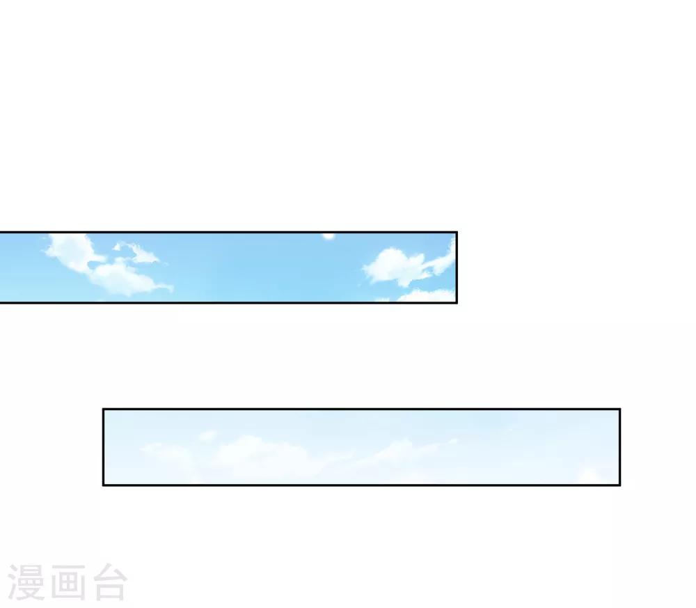 第20话 幻夜男团的弱点-第21话