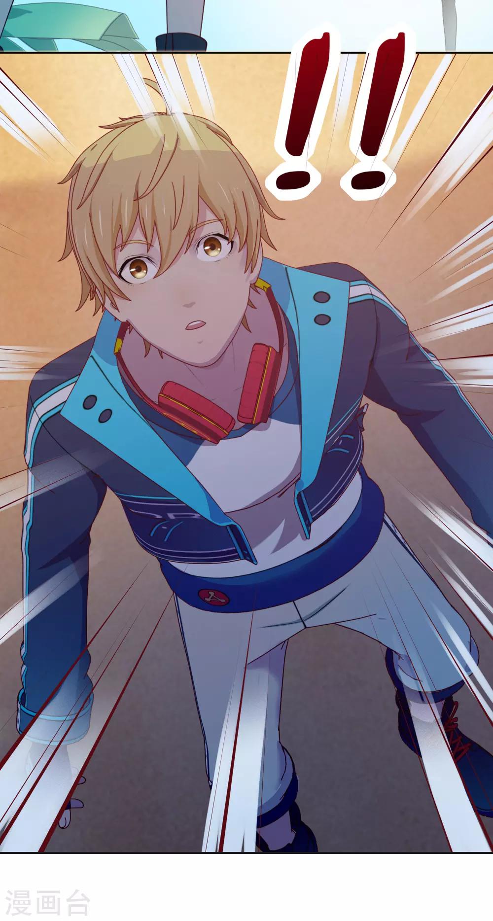 第24话 景哲狼化-第25话