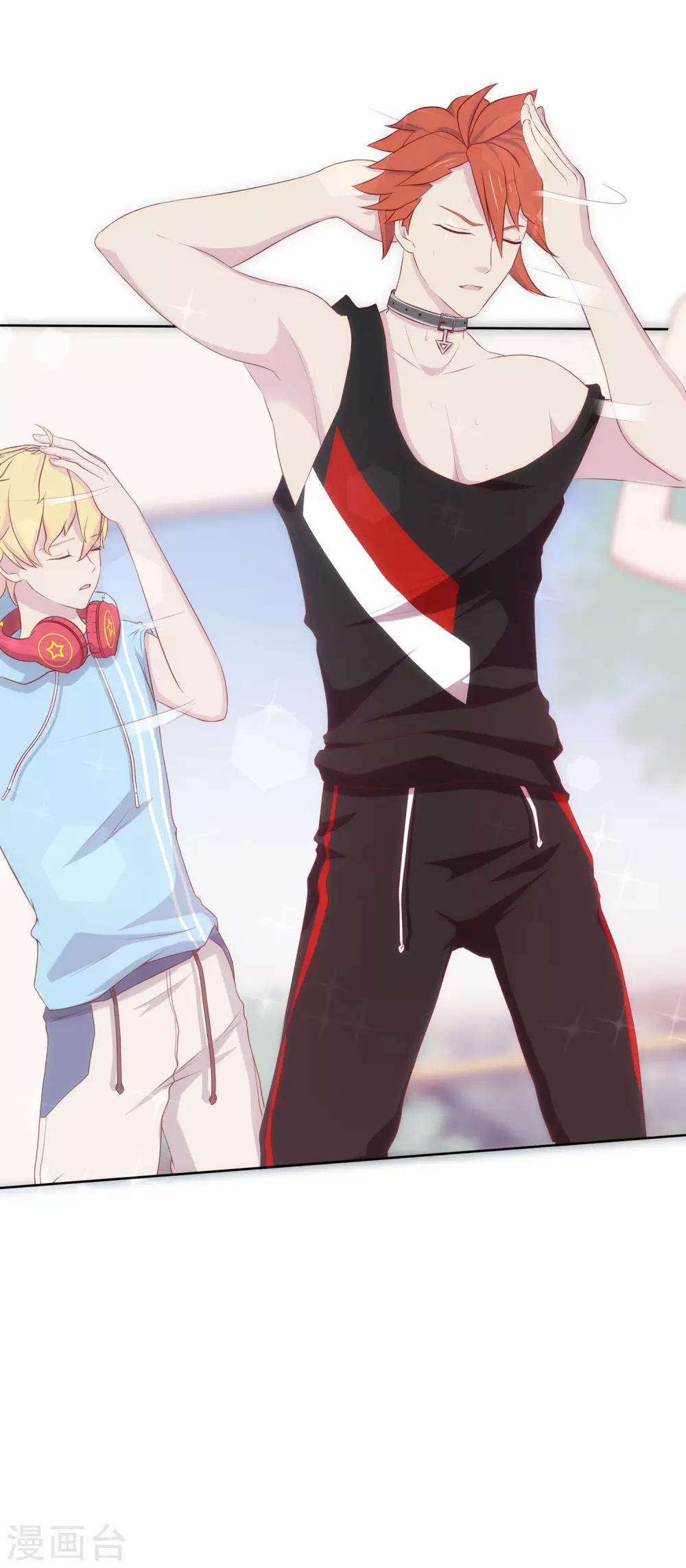 第4话 食物凌筱-第5话