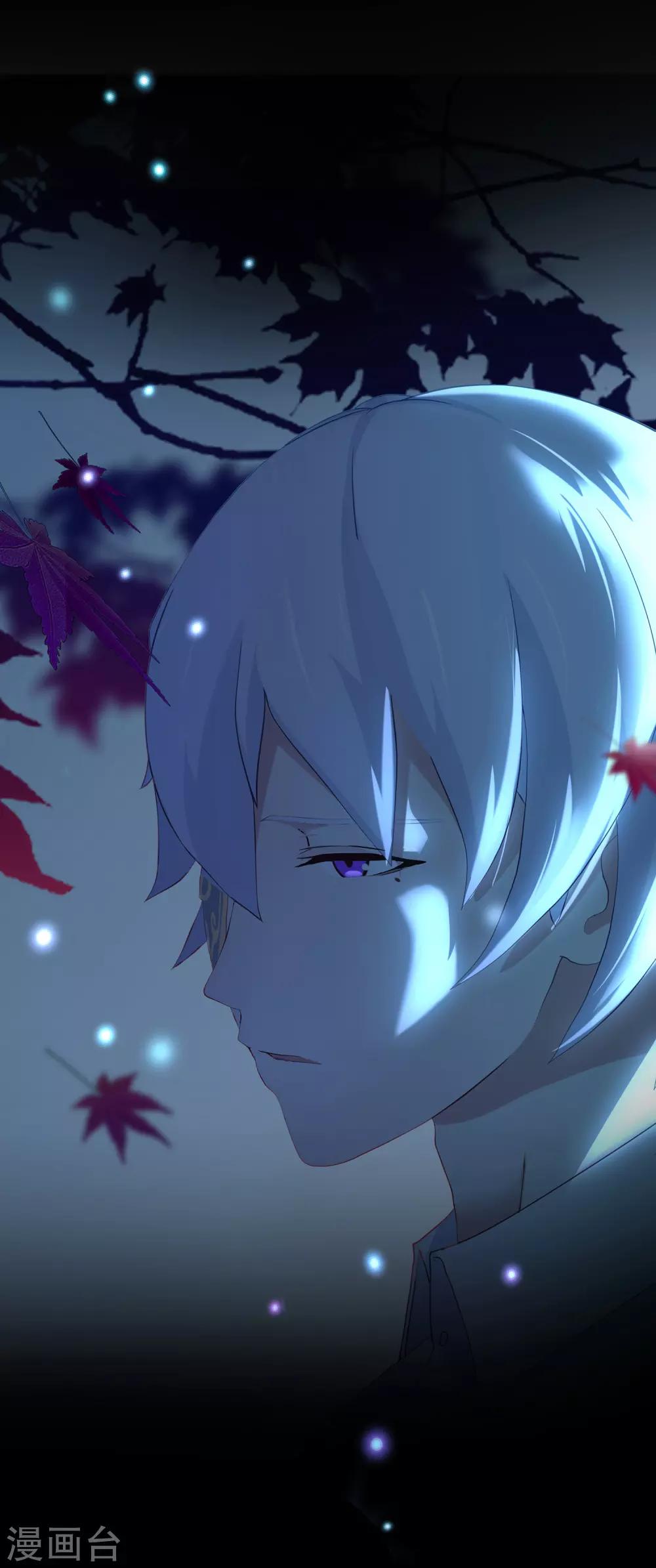 第4话 食物凌筱-第5话