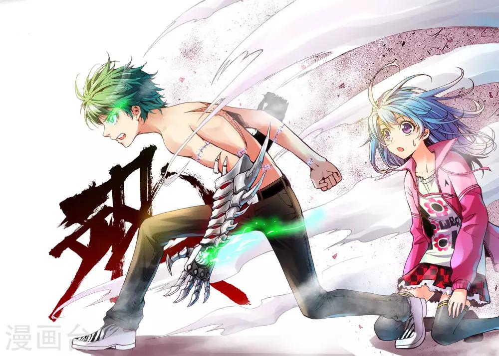 第7话 选择-第7话