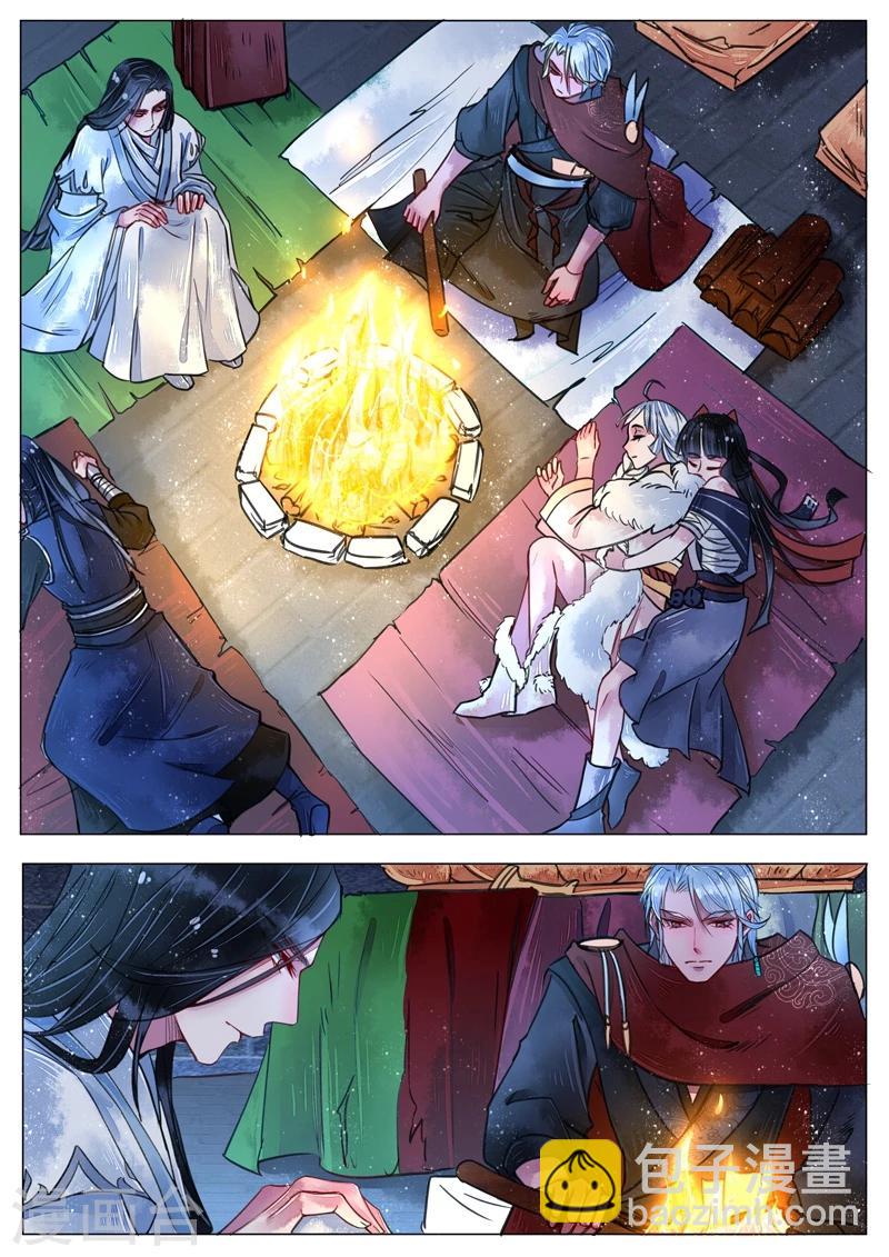 第4话1 真凶？！-第25话