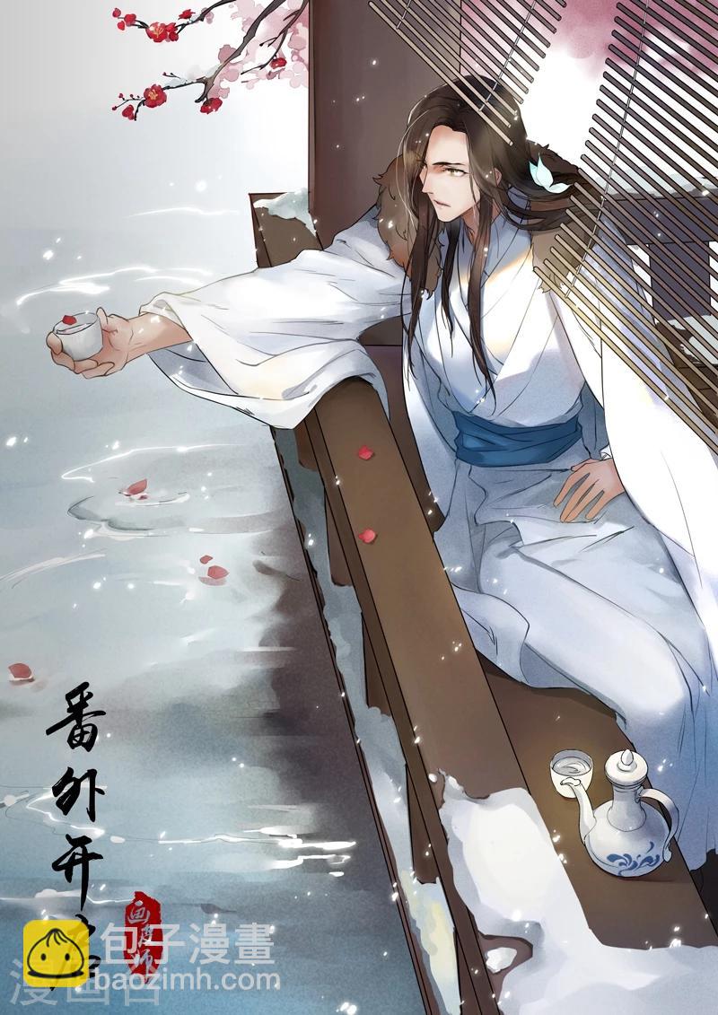 第4话9 真凶？！-第33话